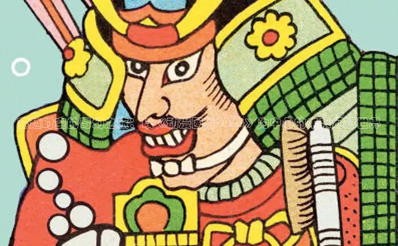星耀国际com官网