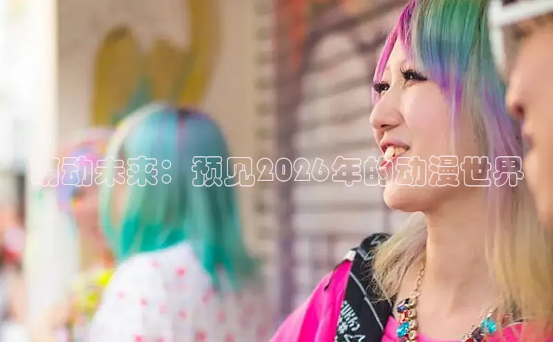 星耀PG官网app